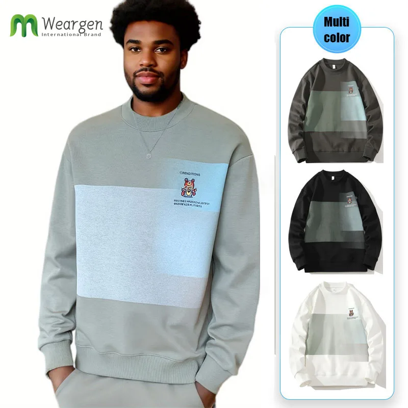 

Casual O-Neck Men Sweatshirts Hip Hop Pullover Long Sleeve Mens Harajuku Trend Sweatshirt A361-3055