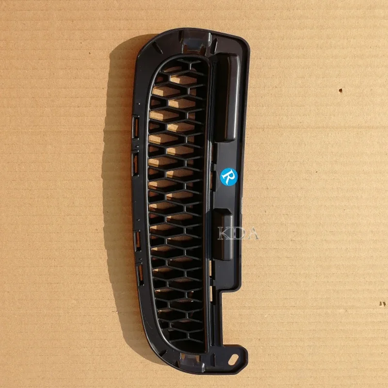 Auto Front Bumper Air Intake Side Grille Grill Cover For Land Rover Discovery 5 LR083062 LR083061