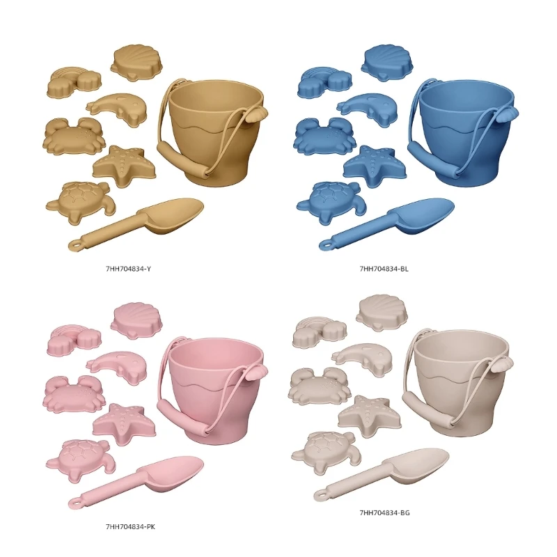 

8PCS Seaside DIY Animal Molds Bucket Toy Portable Sand Mold Building Babies Toy
