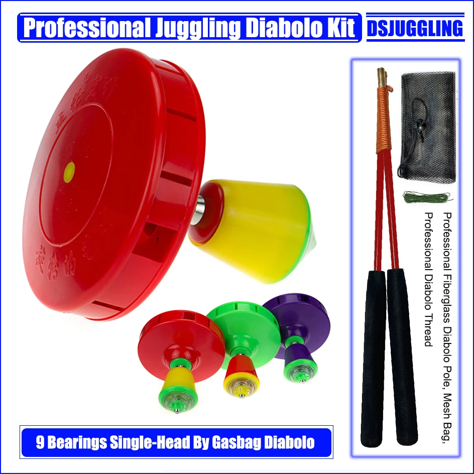 Single-Head By Gasbag Chinese Diabolo Color Red Green Purple Kongzhu YOYO Glass Fiber Sticks String Bag