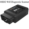 1pcs OBD II WIFI ELM327 V 1.5 Scanner OBD II Automotive Fault Detection for Supports Android and Apple 1