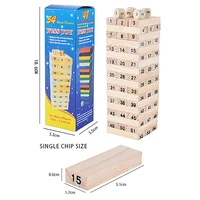 Solid Wood Puzzle Stacked High Stack Tower Drawing Block Children'S Parent-Child Interactive Board Game 6