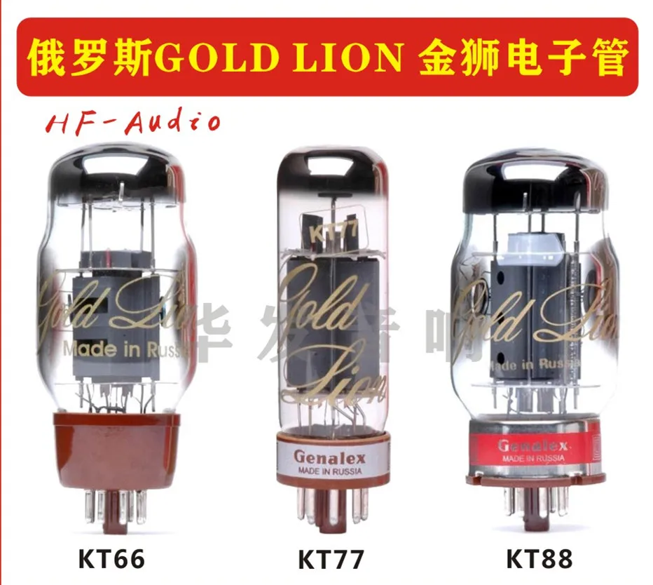 Nuovo Gold Lion Kt88 Kt66 Kt77 El34 6V6 Accoppiamento Di Precisione Originale Per Tubo Elettronico