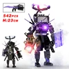 New Skibidi Toileted Giant Titan TVman Upgrade Speakerman Building Blocks Animation Figure Model Toys for Kid Ideas Gifts Xmas 2