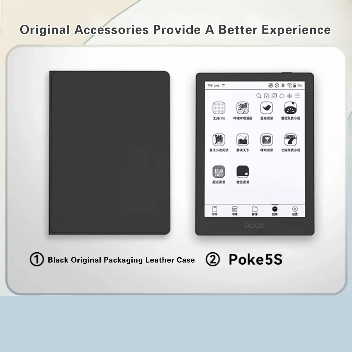 Onyx BOOX 6Inch Poke5S E-book Reader Eink Screen 2+32GB Android 11 Supports MicroSD Card
