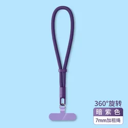 Universal Adjustable Phone Lanyard with Self - Locking Anti - Slip Wristband and Durable Polyester Cord for Enhanced Smartphone Security (A Dark Purple)