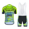Saxo Bank Tinkoff Team Cycling Jersey Clothes, Bib Shorts Set, Gel Pad, Mountain Cycling Clothing Suits, Outdoor Bike Wear 3