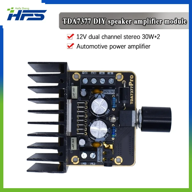 

DIY колонки TDA7377 Плата усилителя звука 35 Вт * 2 двухканальная стереосистема автомобильный модуль усилителя мощности 12 в источник питания