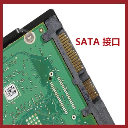 ο 4Tb ũž ϵ ũ 4T  NAS 丮, 4TB ͸ ϵ ũ 4t 뷡 û 