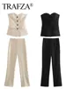 TRAFZA Women Elegant Solid Pant Suit Front Button Strapless Sexy Tank Tops + Side Slit Trouser Female Fashion Streetwear Sets 6