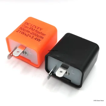 2Pin Adjustable Frequency LED Motorcycle Flasher Relay for Motorbike Turn Signal Indicator Lights Accessory 1