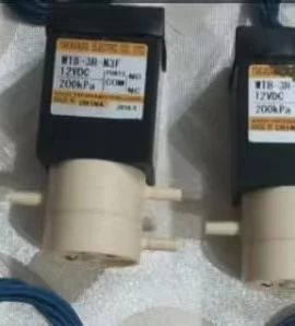 

valve for rayto 7600 new original