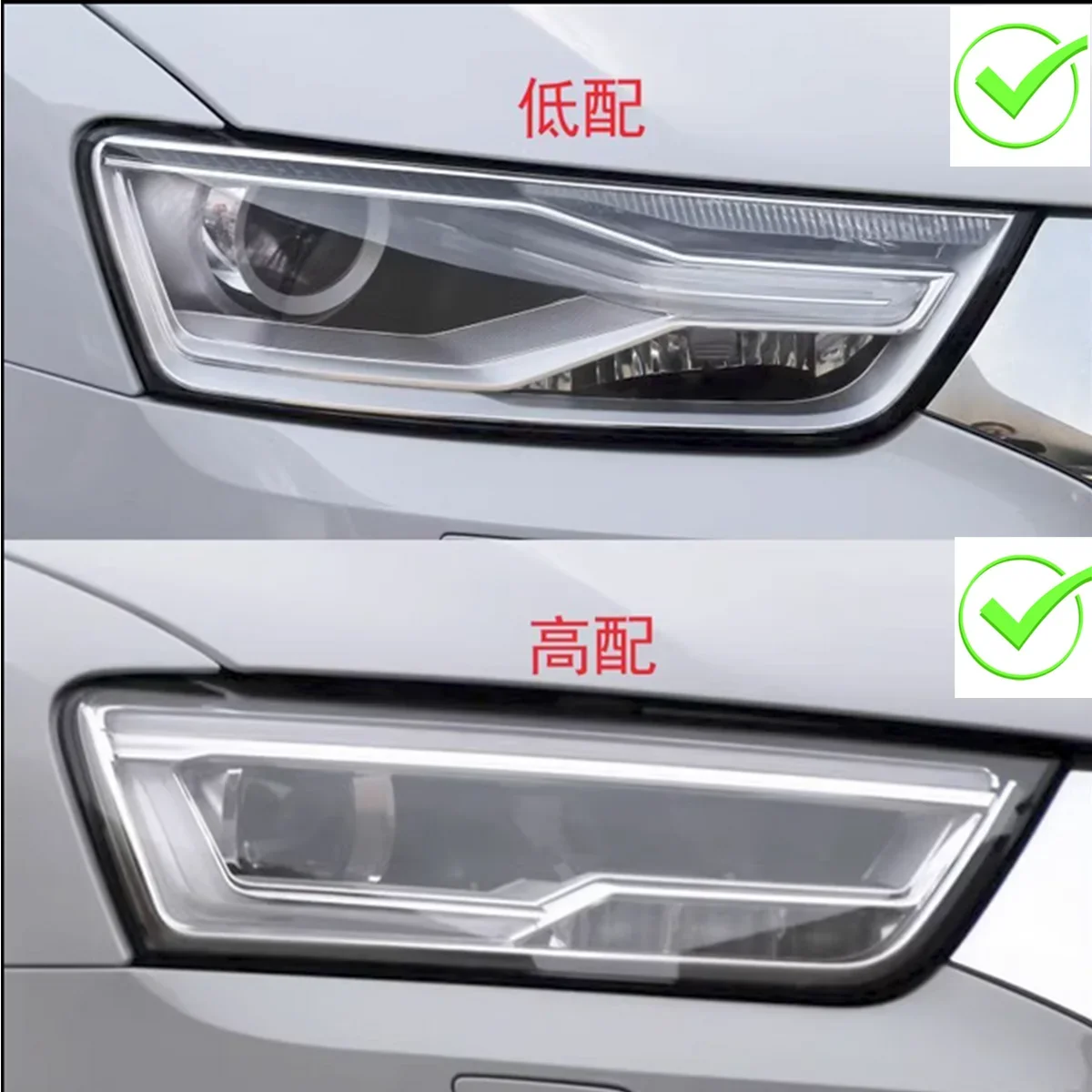 왼쪽/오른쪽 앞 전조등 커버 헤드 라이트 쉘 Audi Q3 RSQ3 2016 2017 2018 헤드 램프 쉘용 투명 전등 갓 렌즈