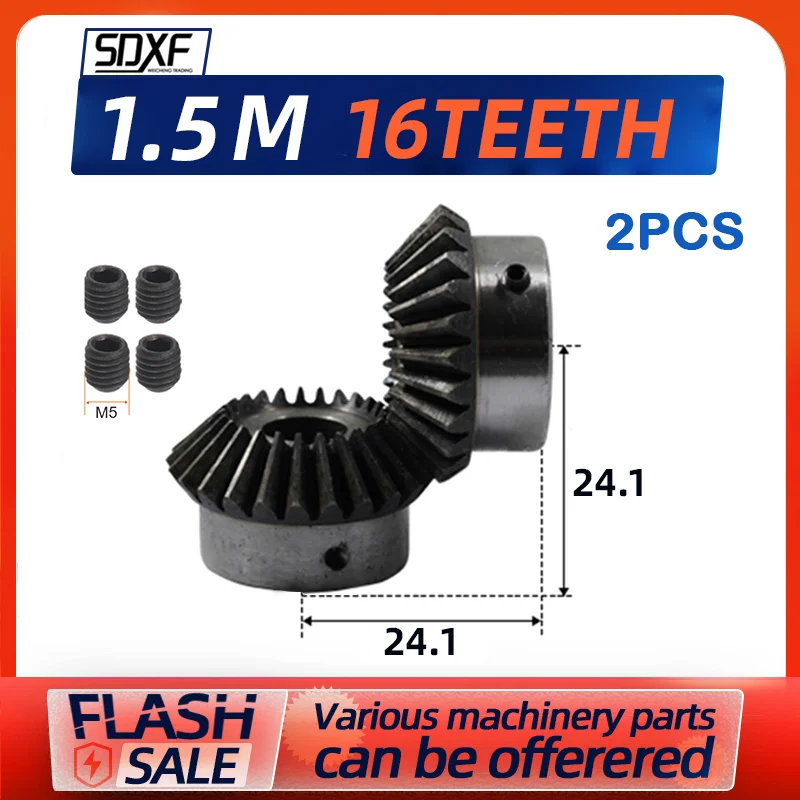 Bevel Gear 1.5M16T Hole Diameter 6/8/10/12mm Precision Conical 90 Degrees 45# Steel Transmission Speed Ratio 1:1 motor gear transmission gear electric bike gear cassette deck tape gear electric chain saw gear