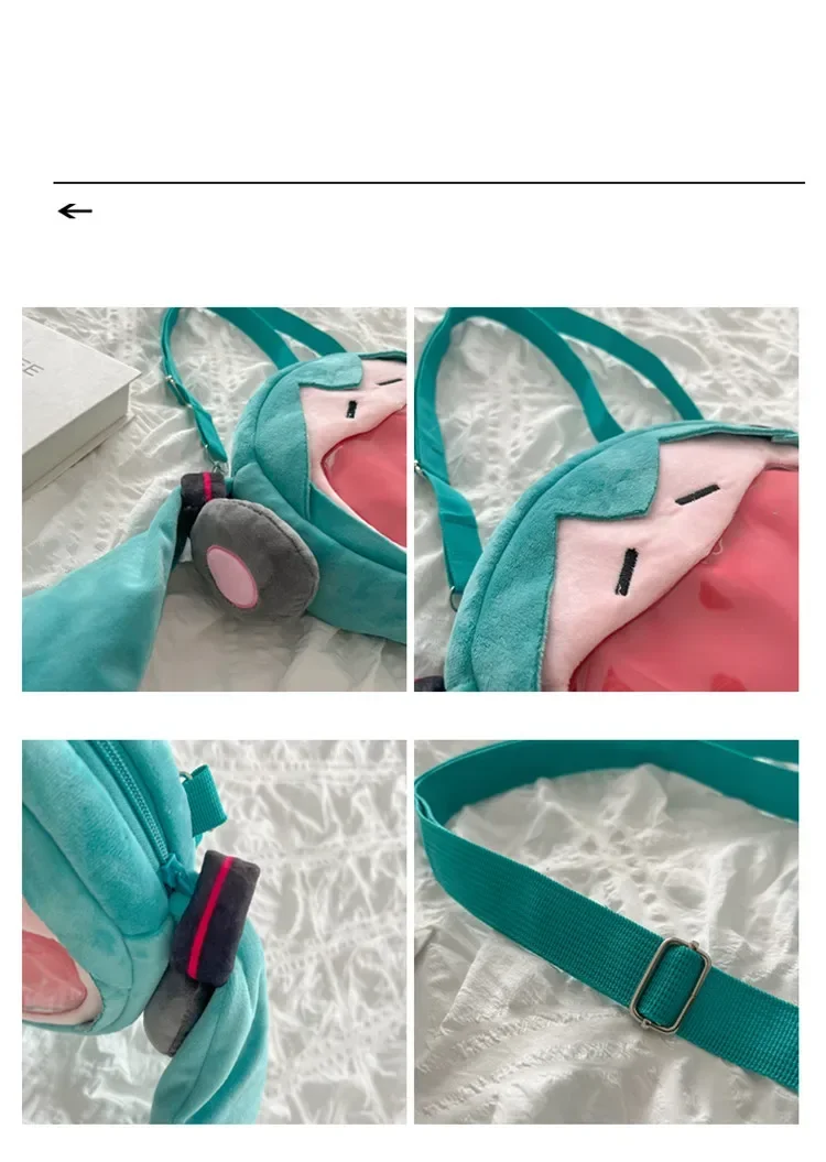 Sed2038b3eabd4e7c9430d2eeec79c8992 - Hatsune Miku UK Shop