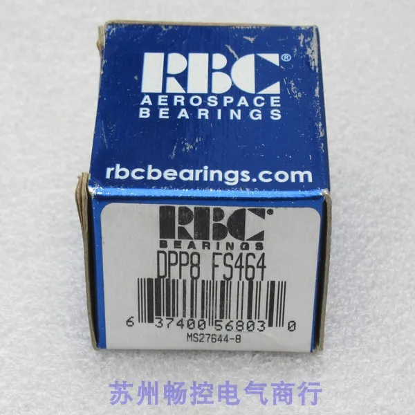 

* В НАЛИЧИИ * Новые Подшипники RBC DPP8FS464 DPP8 FS464