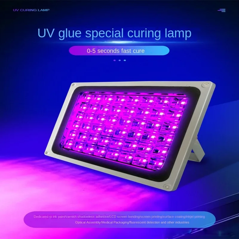 high-power portable UV curing lamp without shadow, resin, ink, screen printing, fluorescence detection and curing lamp