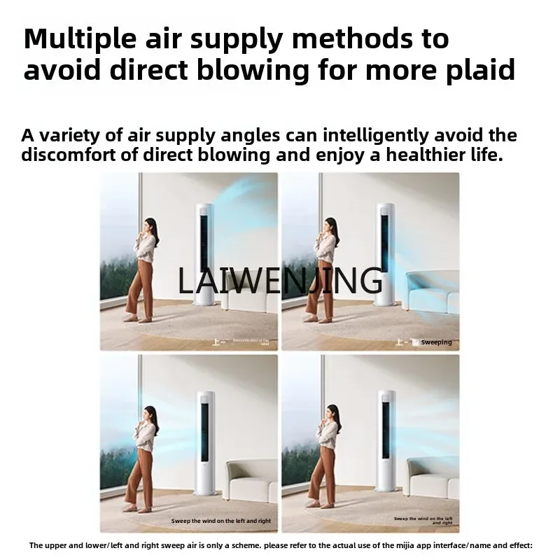 MJY air conditioner 5 new three-stage energy efficiency vertical cabinet living room commercial 3