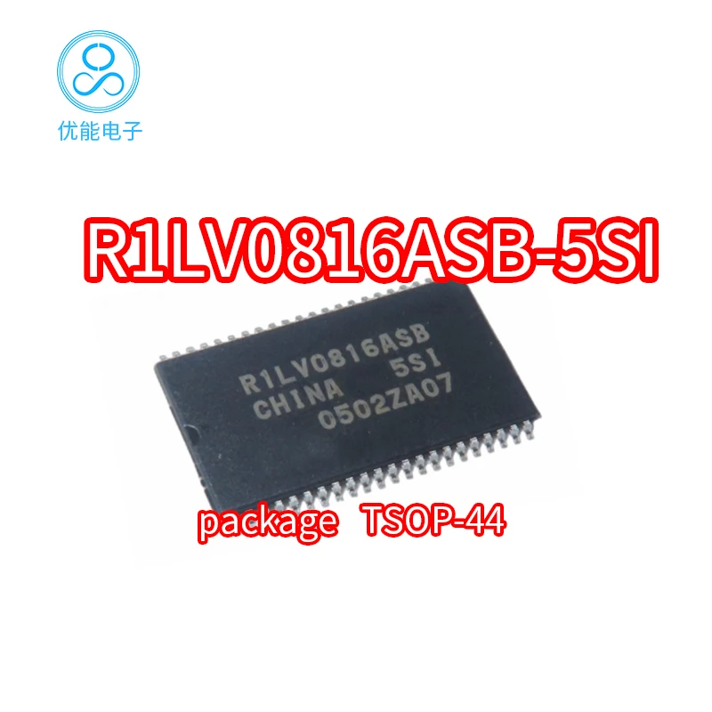 

R1LV0816ASB-5SI chip packaging TSOP44 R1LV0816ASB access memory chip