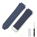 Blue Sliver clasp