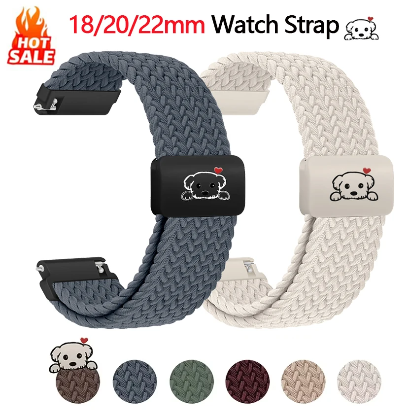 Magnetic Braided Bracelet Watch Strap - Premium 18/20/22mm Adjustable Wristband