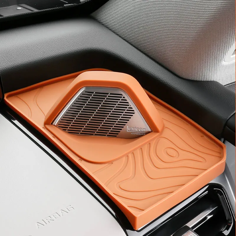 체리 제투어 G700 2025 2026 차량용 중앙 제어 홉 실리콘 차광 보호 커버 자동차 내부 액세서리