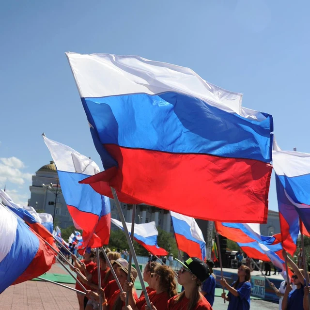 AZ FLAG Russia Flag 5' x 8' - Russian Big Flags 150 x 250 cm - Banner 5x8 ft