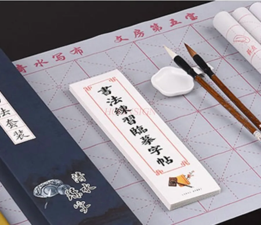 초보자 브러시 캘리그라피 스티커, 물 천, 캘리그라피 빈 연습, 빠른 건조, 1 세트