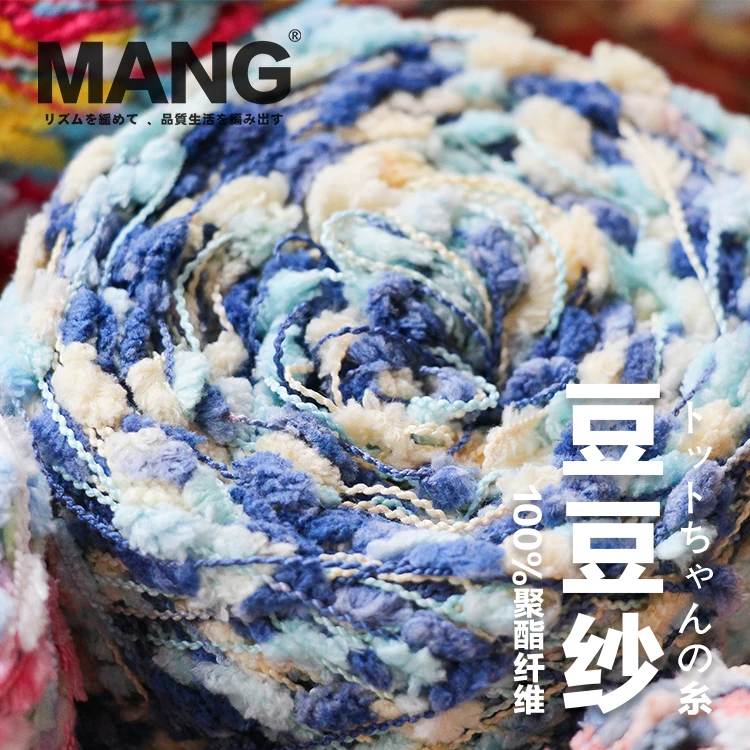 Ư   ߰ ũμ ȭ ,  ̵ ī  尩  , DIY 50g/