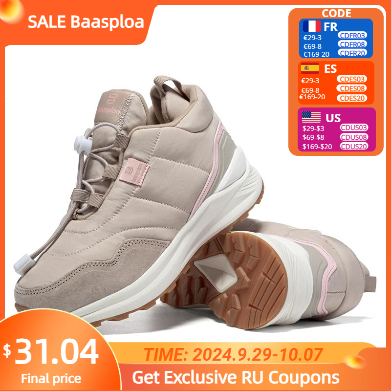 Baasploa Women Cotton Shoes New Winter Casual Waterproof Plush Warm Sneaker Female Outdoor Non-Slip Wear-Resistant Walking Shoes