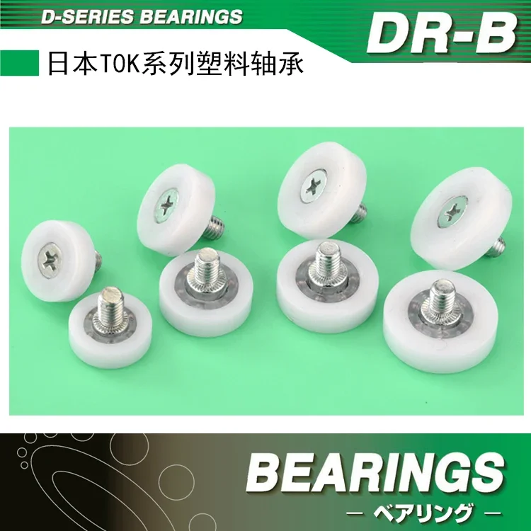 1pc TOK Japan POM plastic bearing flat pulley M6 threaded screw DR-B roller DR22 showcase DR-19 drawer guide wheel