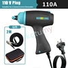 110V/220V Portable Arc Welding Machine Household Mini Electric Welding Machine 2500W Thickness 2-10mm Inverter Tool 2