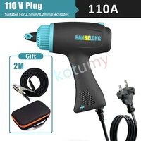 110V/220V Portable Arc Welding Machine Household Mini Electric Welding Machine 2500W Thickness 2-10mm Inverter Tool 2