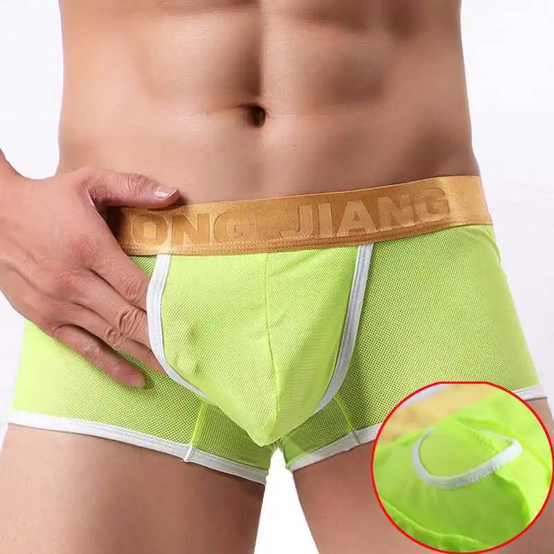 Men Boxer Lingerie Breathable Thin Ice Silk Underwear Sexy Bulge Front Open Penis Large Pouch Men Boxershorts Solid Male Panties 3