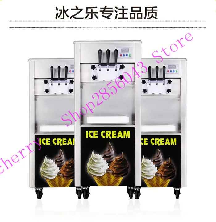 Free ice cream powder 1 bag ！18L/h 3 flavors ice cream machine ！ Hot sale mini soft ice cream powder mix maker vending machine 3