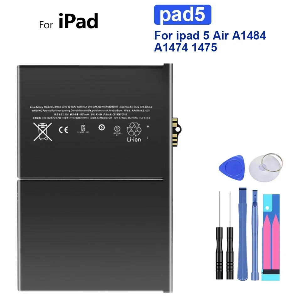 

Аккумулятор для планшета 8827 мАч для Apple iPad 5 Air 1 iPad5 Air1 A1484 A1474 1475