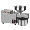Commercial 7-10KG/H Stainless Steel Digital Temperature Control Automatic Oil Press Machine Oil Pressing Cold Hot Extractor 2