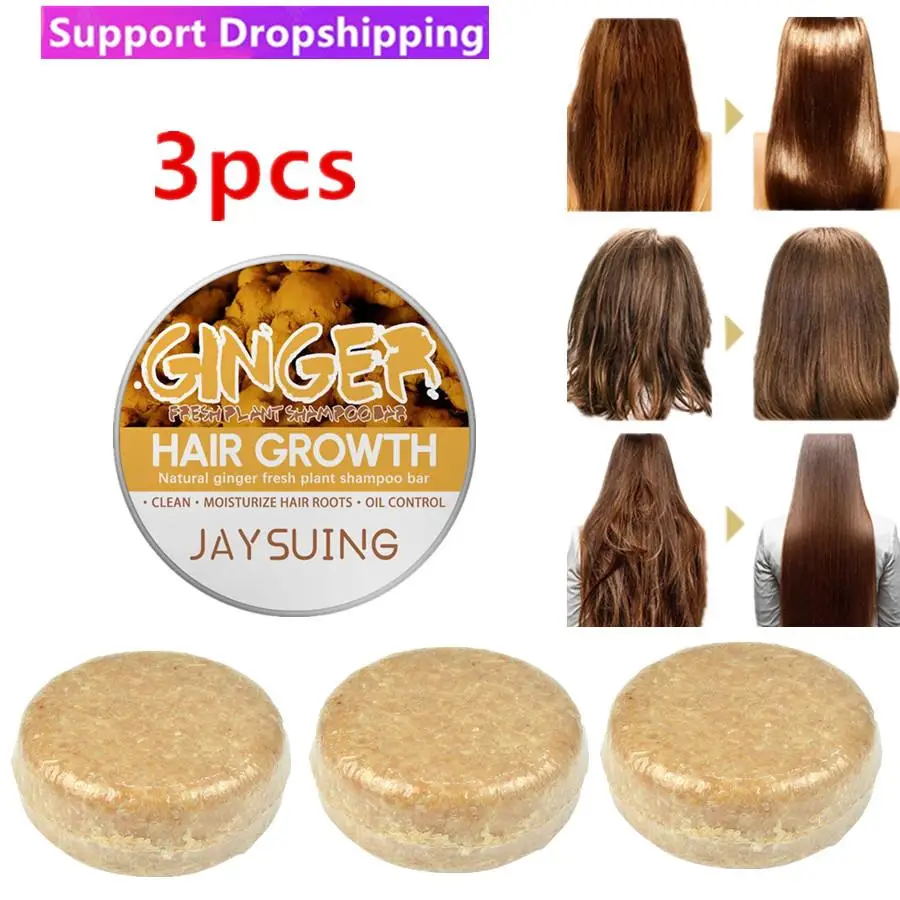 3Pcs Ginger Polygonum Soap Shampoo Soap Cold Processed Soap Hair Shampoo Bar Pure Plant Hair Shampoos Hair Care