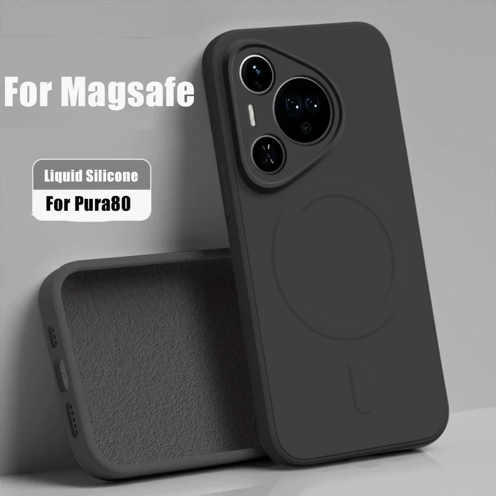 Liquid Silicone Magnetic Shockproof Matte Case, Soft Touch Finish,