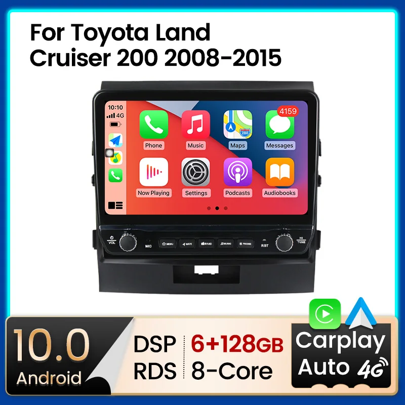 Автомагнитола 2 Din Android 10 Автомобильный мультимедийный плеер авторадио GPS Dvd для