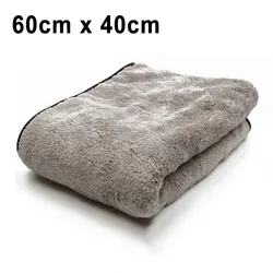 Premium Super Absorbent Microfiber Car Wash Towel (60 X 40CM)