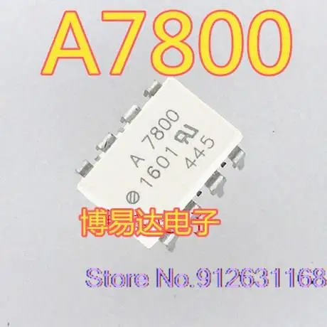 

5 шт./партия A7800 HCPL-7800 DIP8 A7800 HCPL-7800