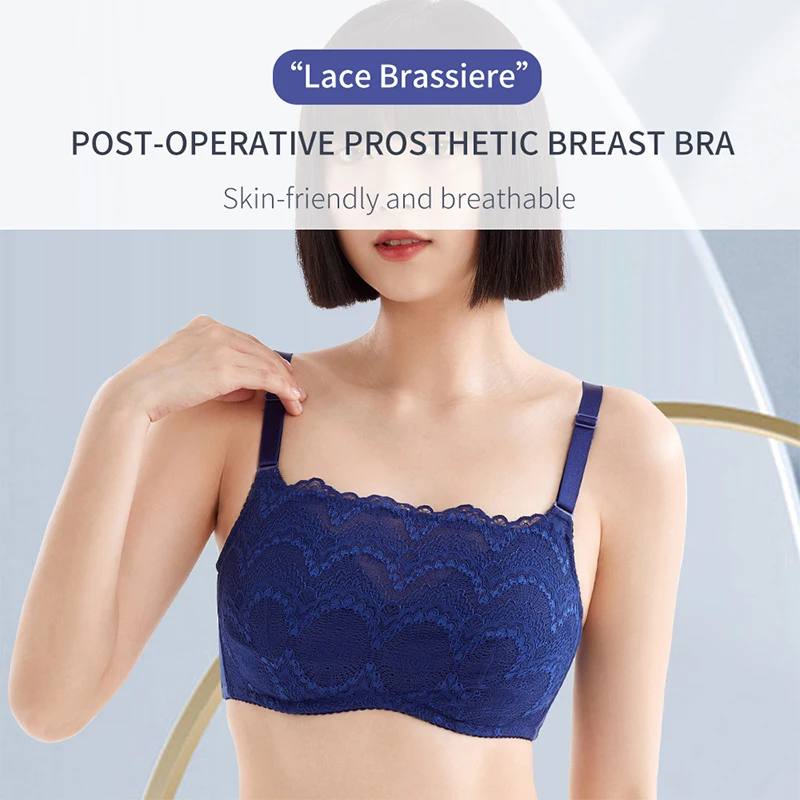 LERVANLA 6023 Mastectomy Bra Fake Breast Forms Silicone Boobs for Postoperative Breast Cancer