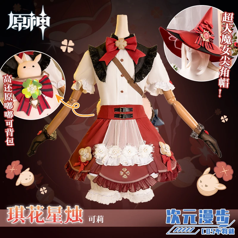 

Klee Cosplay Costume Genshin Impact new skin Lolita Kimono Uniform for Halloween Christmas Party Masquerade Anime Shows