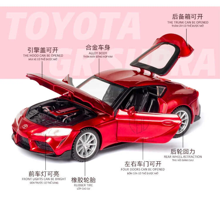 1/32 Toyota GR SUPRA Diecast Alloy Car Model High Simulation Metal Toy With Sound Light Pull Back For Kid Children Collection lego fire truck