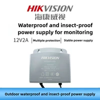 HIKVISION 12 В 2 А питание камеры, защита безопасности, видеонаблюдение, аксессуары для видеонаблюдения, отличительное 12 В, наружное гидроизоляция — изображение 2