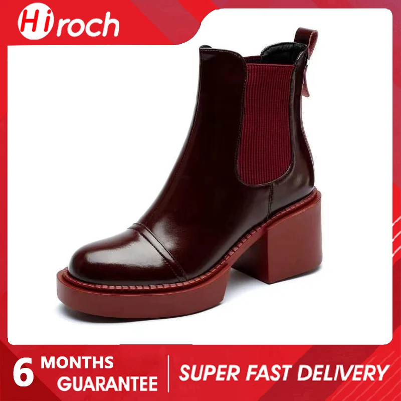 

HiRoch British Style Real Leather Women Short Boots Chunky High Heeled Thick-soled Martin Boots with Slip Bottom