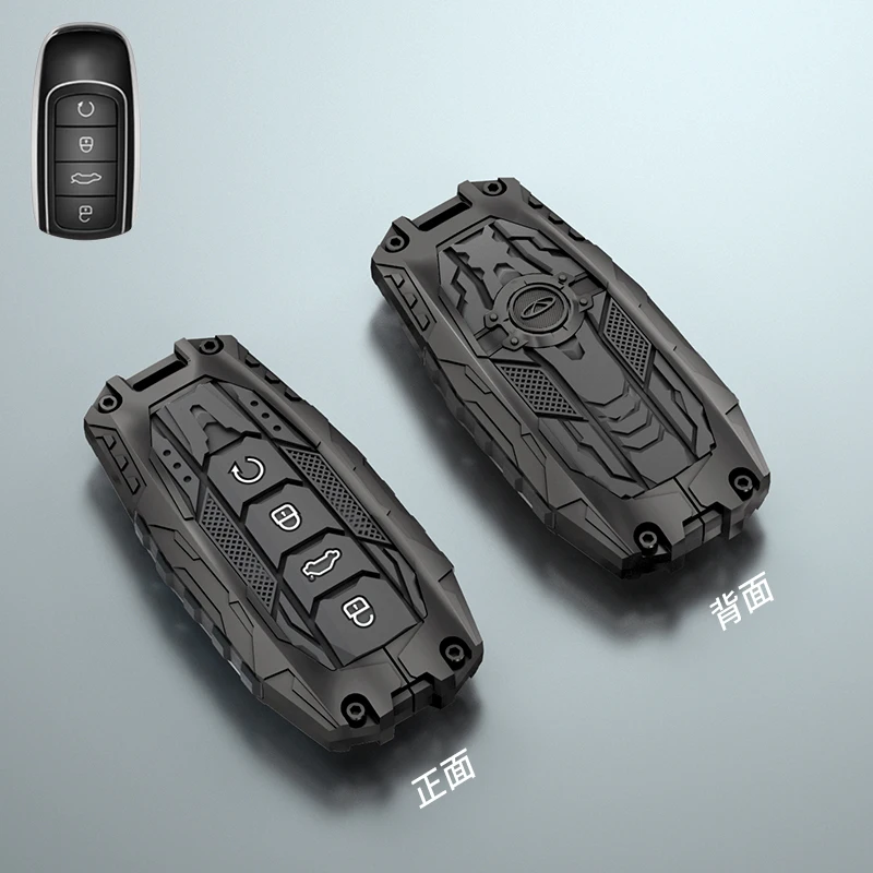 Premium Car Key Case Cover - Durable Protector