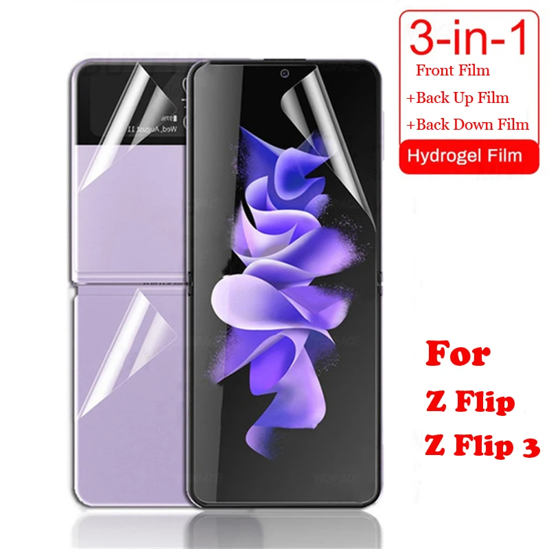삼성 갤럭시 Z 플립 3 4 5 6 SE 7 W23 W24 W25 플립용 HD 클리어 전후면 무광 하이드로겔 필름 소프트 프로스트 스크린 보호필름