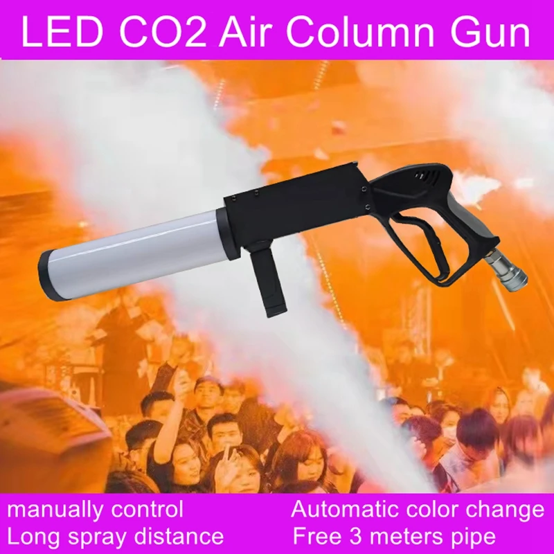 

led carbon dioxide air column gun CO2 handheld atmosphere dry ice gun spray smoke air gun nightclub bar stage smoke machine